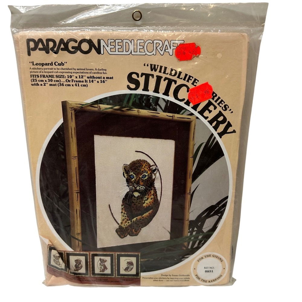 Paragon Needlecraft "Leopard Cub" Wildlife Stitchery Kit 0831